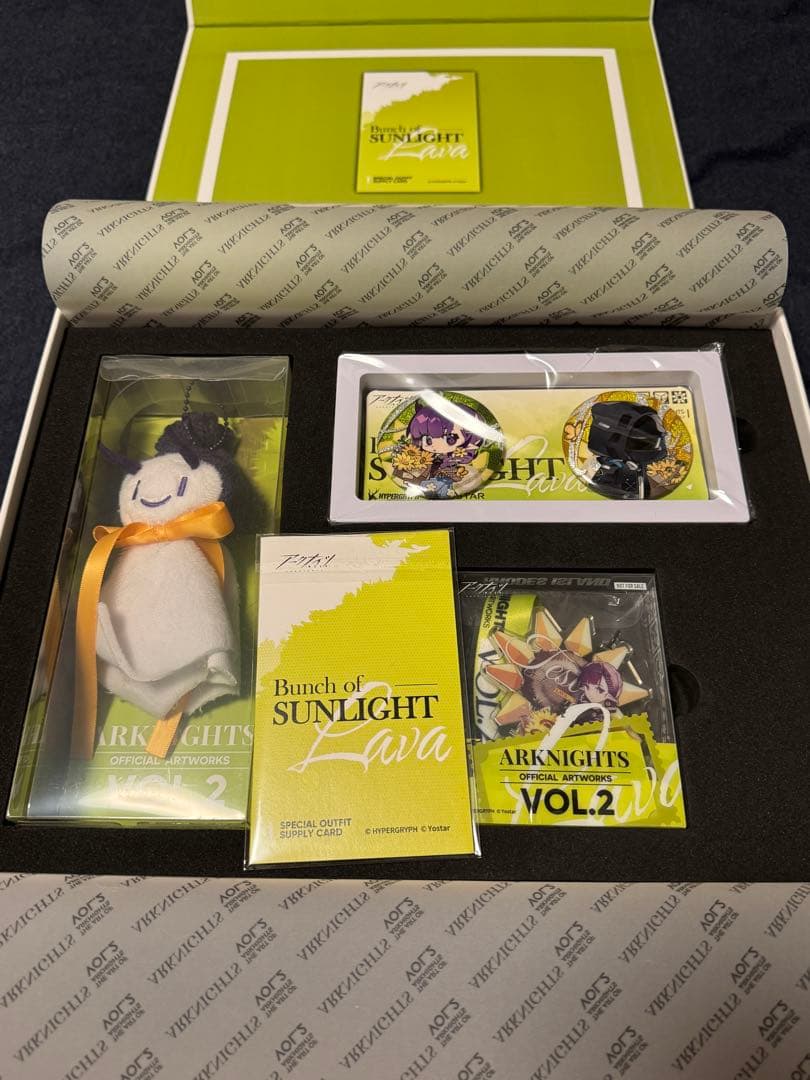 アークナイツ美術設定集 VOL1 VOL2