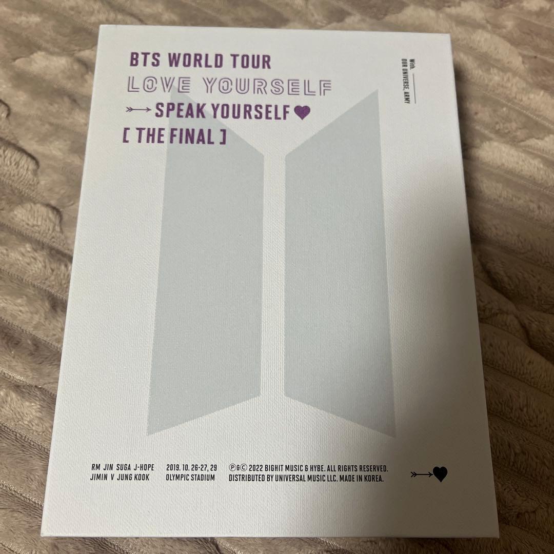 BTS LOVEYOURSELF SPEAKYOURSELF DVD 抜けなし
