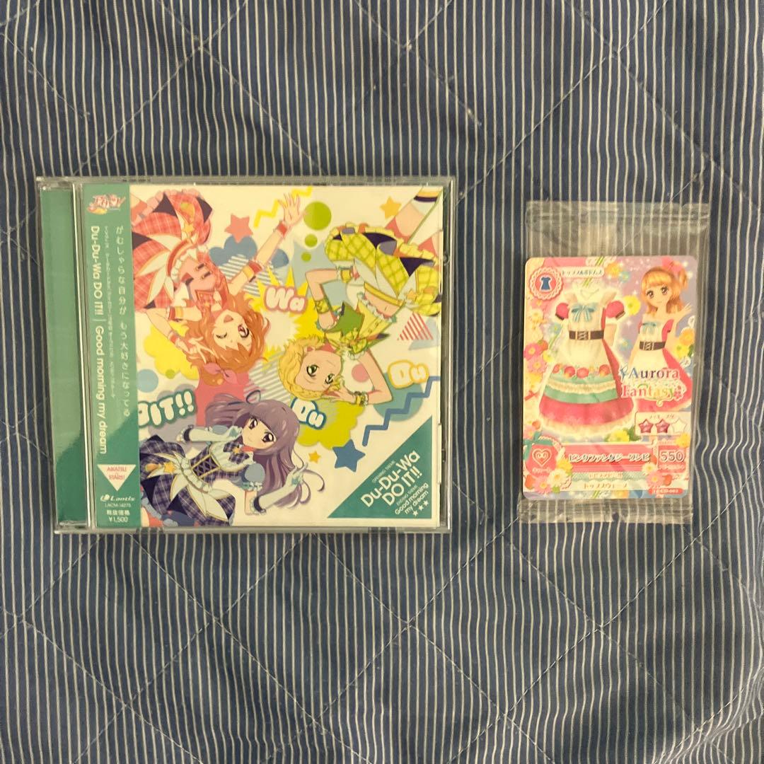 アイカツ　CD セット