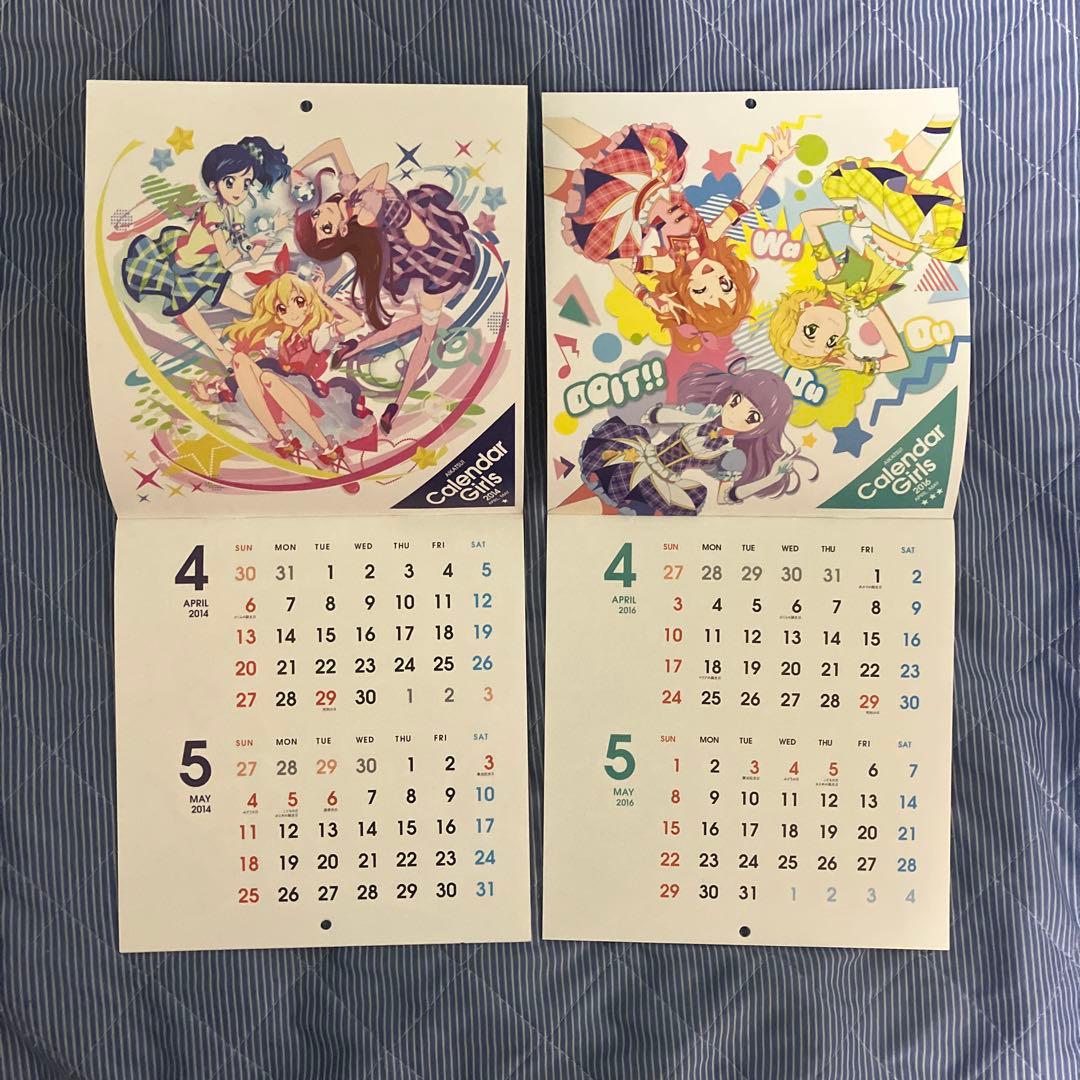 アイカツ　CD セット