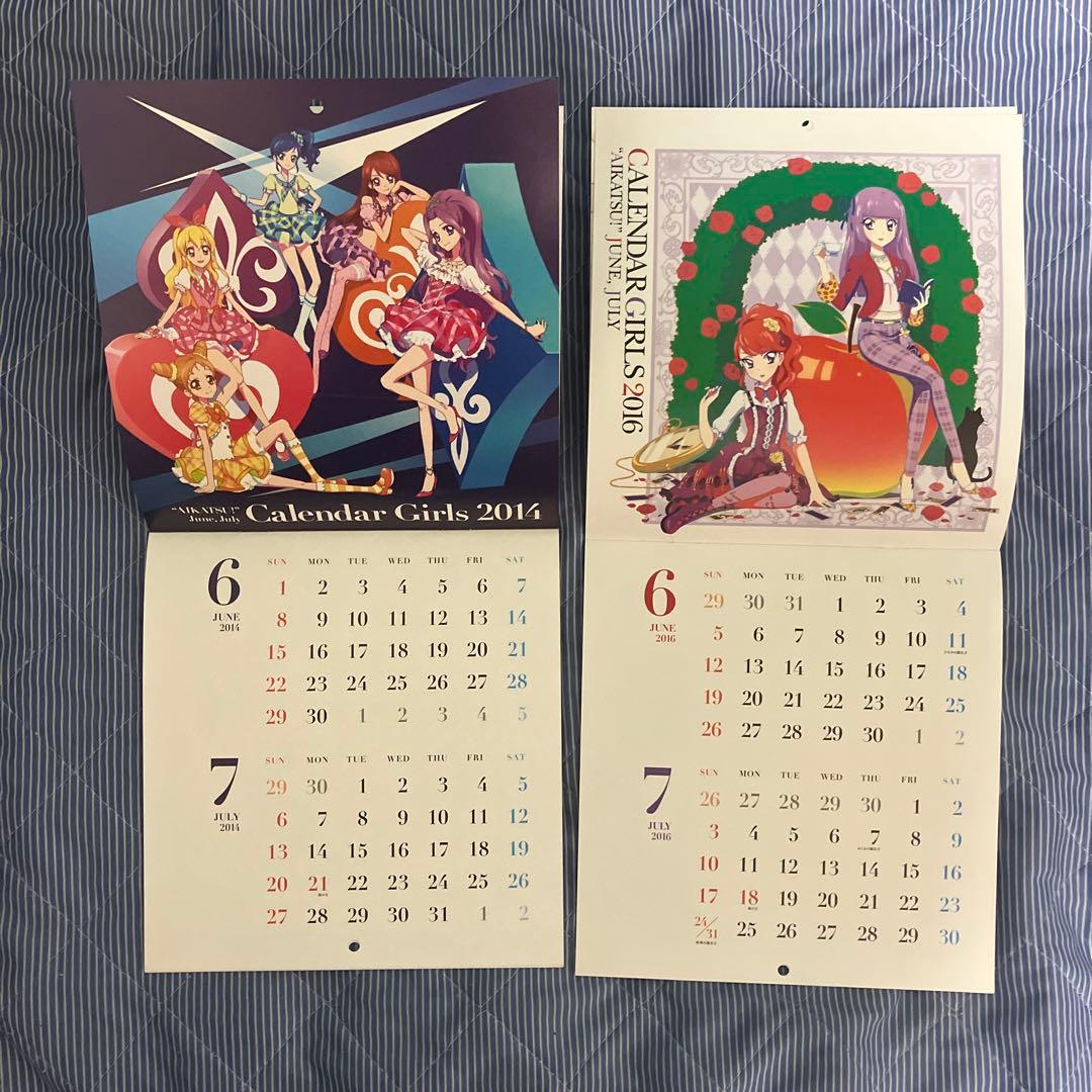 アイカツ　CD セット