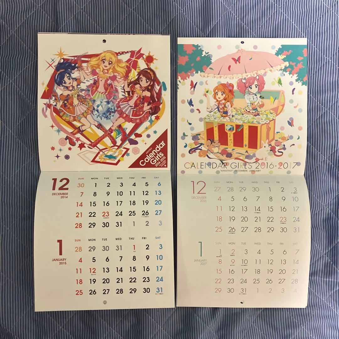 アイカツ　CD セット