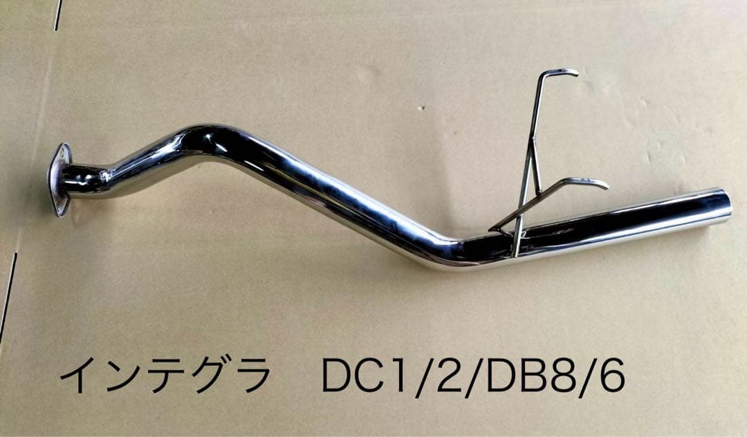 【新品】インテグラ　リアピースマフラー　DC1/DC2/DB6/DB8