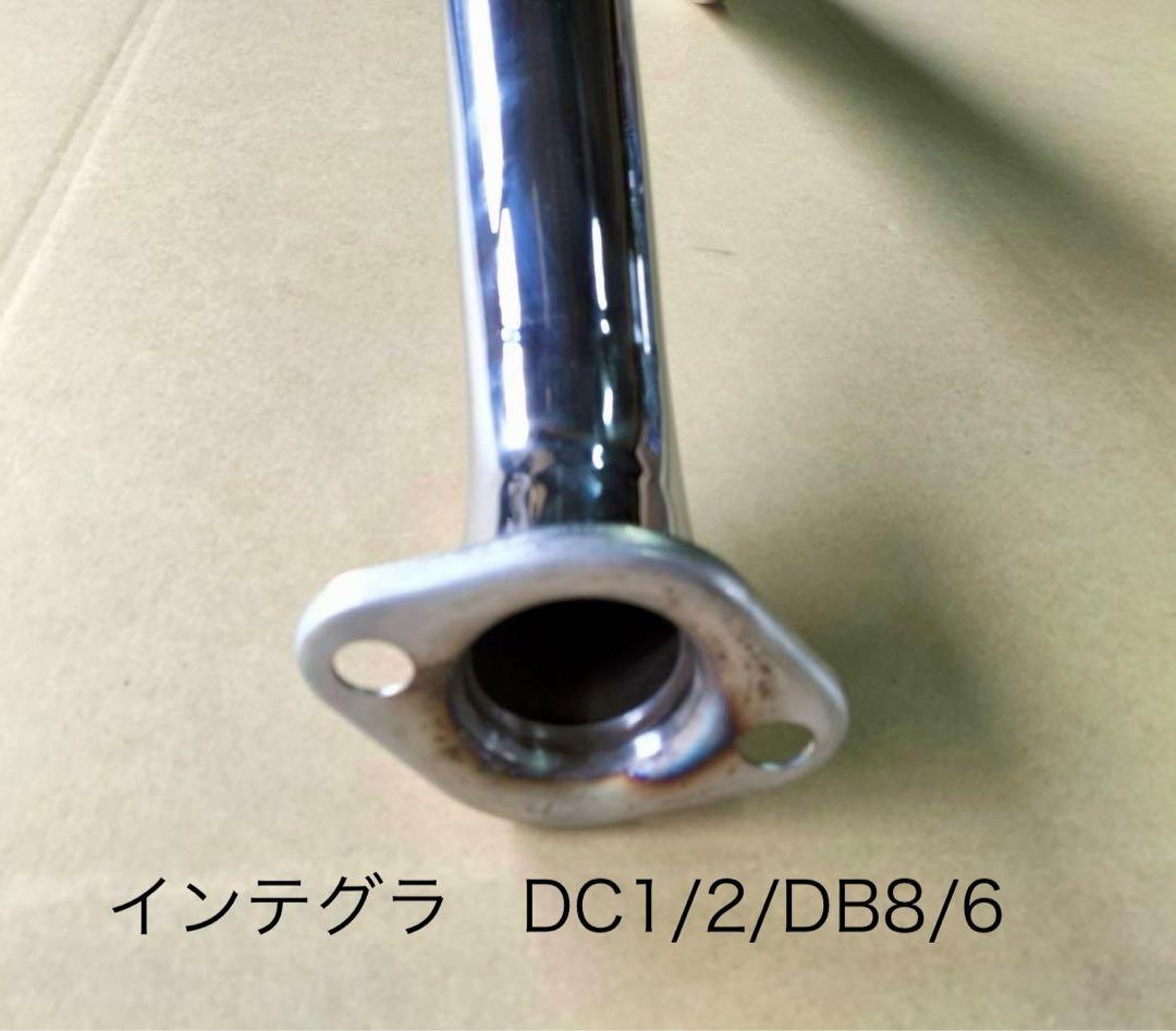 【新品】インテグラ　リアピースマフラー　DC1/DC2/DB6/DB8