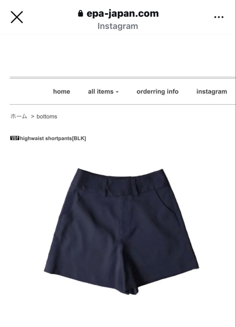 新品　epa エパ　ハイウエストショートパンツ　ブラック