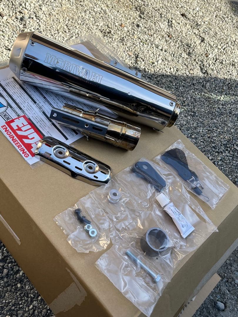 ホンダ GB350 、350Sスリップオンエキゾーストモリワキ マフラー