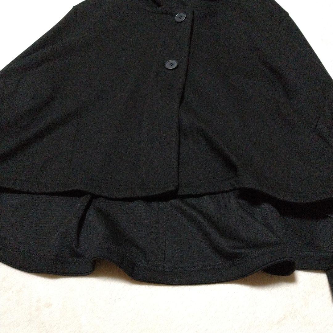 新品　m＿mefu　ウール　異素材　ブルゾン　パーカー　L　芽風　センソユニコ