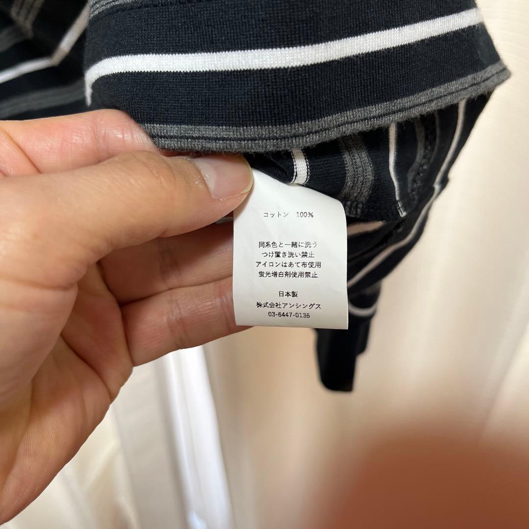 plllllleeasse ブラックストライプ長袖カットソー Lサイズ