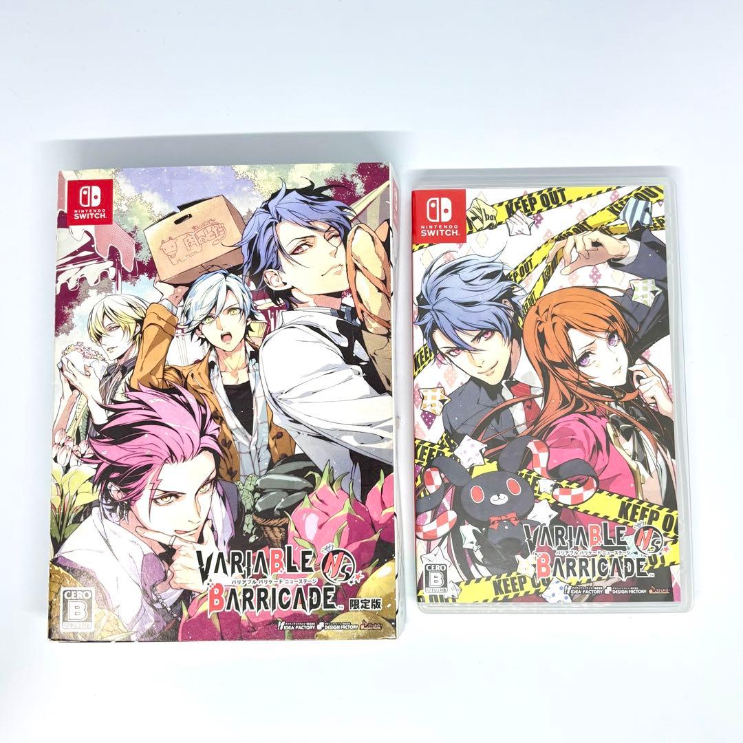 バリアブル バリケードNS 限定版 予約特典 バリバリ