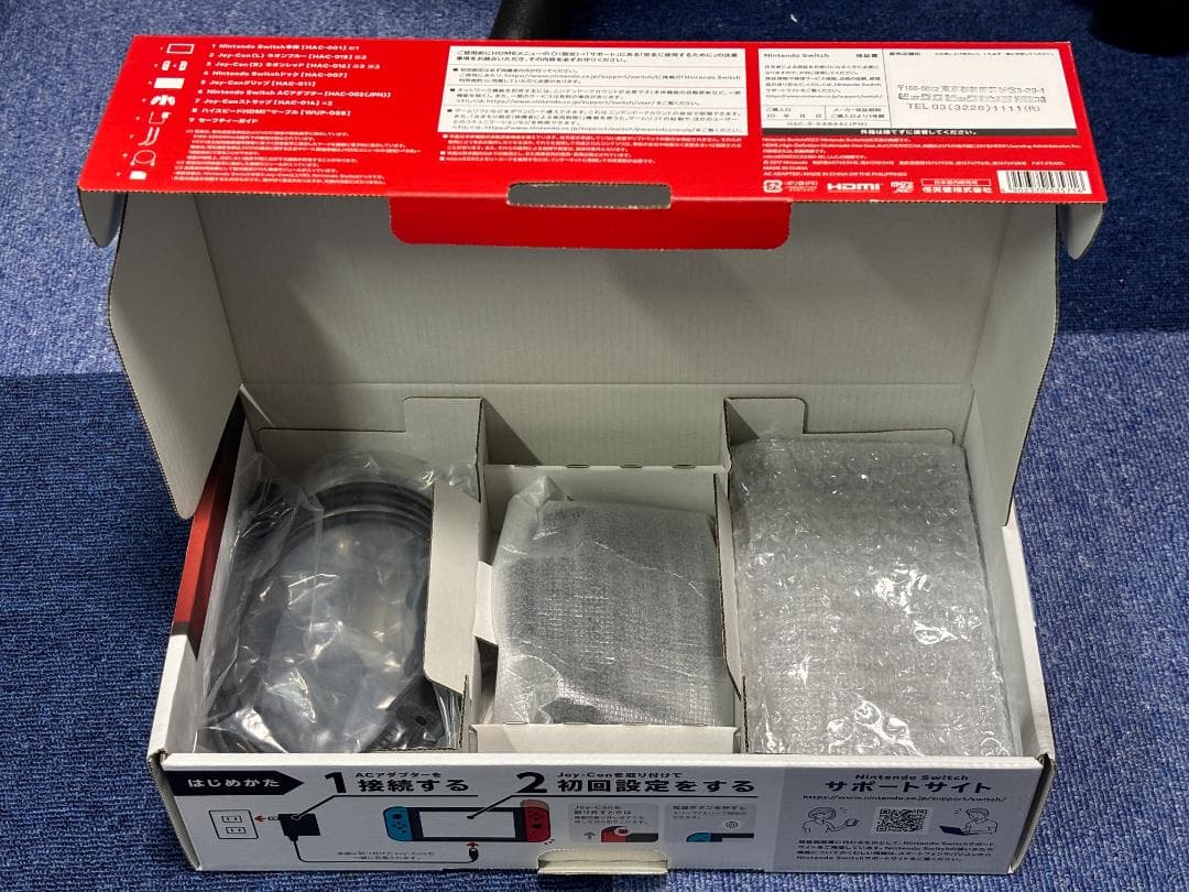 ニンテンドースイッチ (switch) (不具合箇所なし) ケースセット