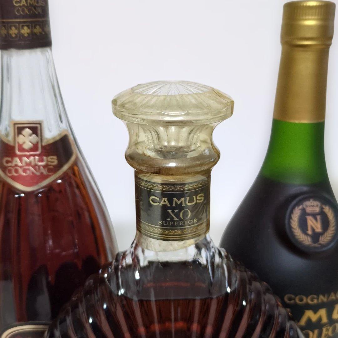 CAMUS ブランデー　飲み比べ3本セット　700ml　40%　未開栓