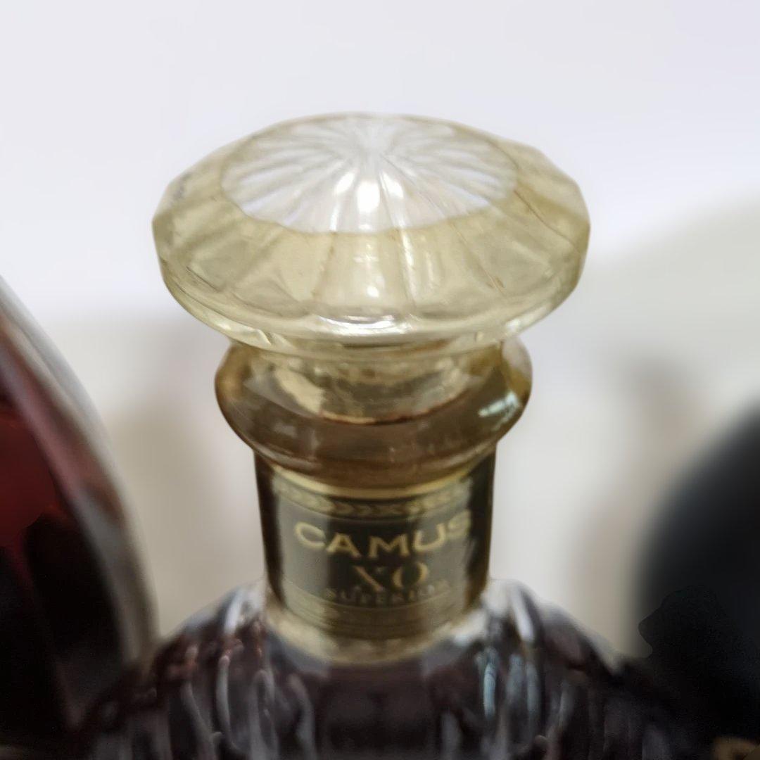 CAMUS ブランデー　飲み比べ3本セット　700ml　40%　未開栓