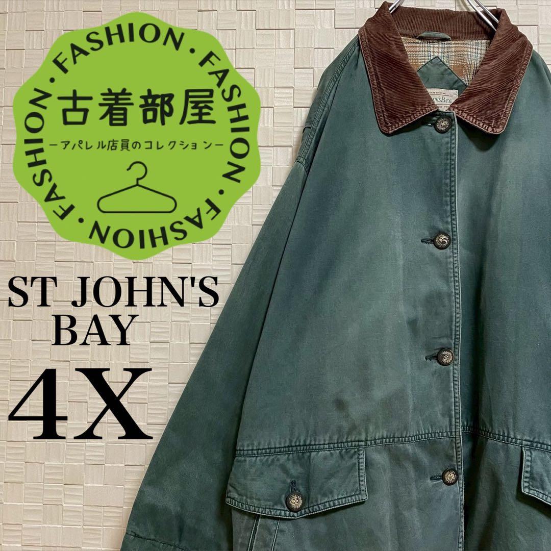 【90s】セントジョンズベイ ハンティングジャケット カバーオール グリーン 緑