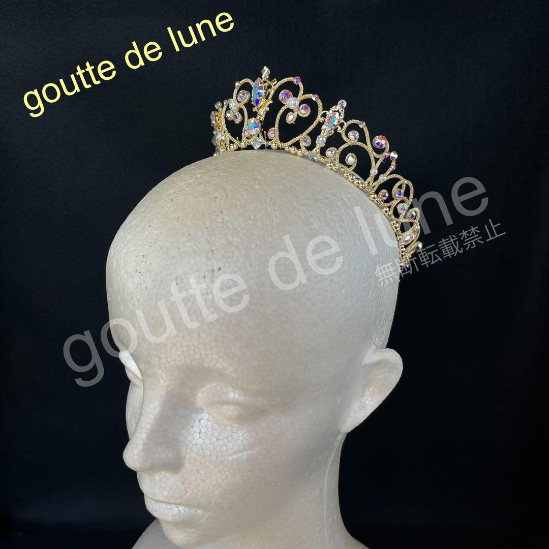 ゴールドのティアラ＊バレエティアラ（No.306）