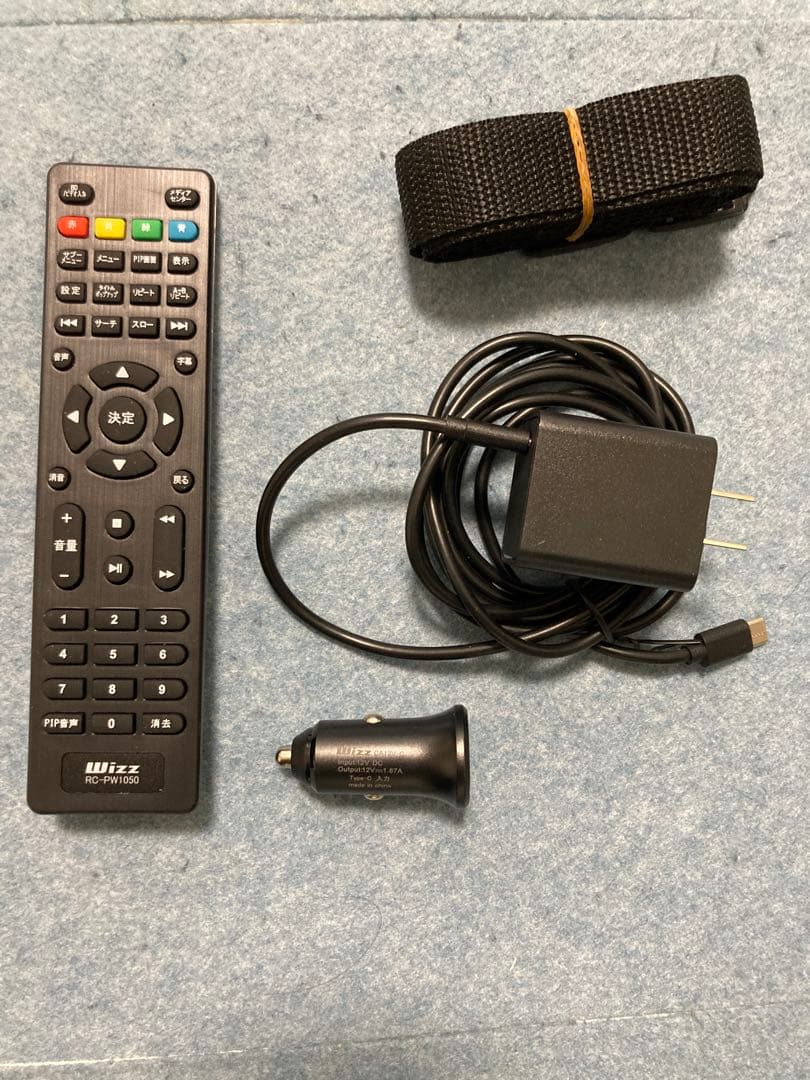 ポータブルBD(Blu-ray)プレーヤー M's CORTE