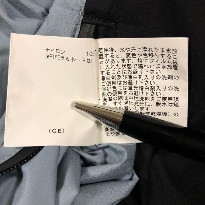 マンシングウェア◆ゴアテックス ジップアップ 撥水ジャケット◆グレー Mサイズ