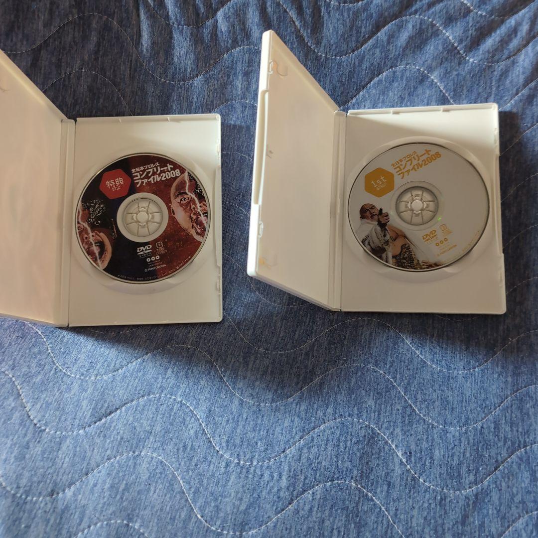全日本プロレスコンプリートファイル２００８特典とワーストのみ