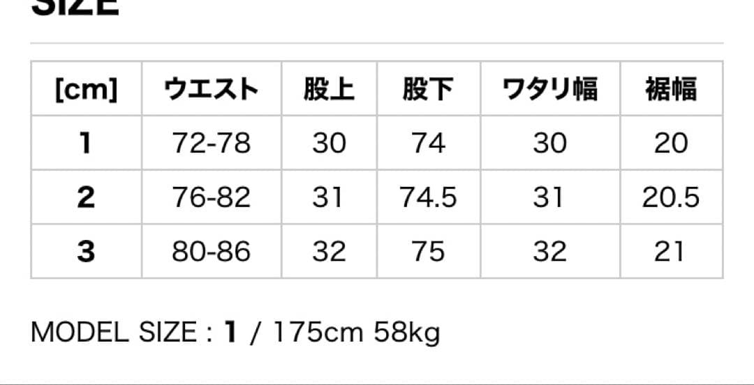 パンツ HEUGN Aaron 2 PLEATED TAPERED TROUSERS