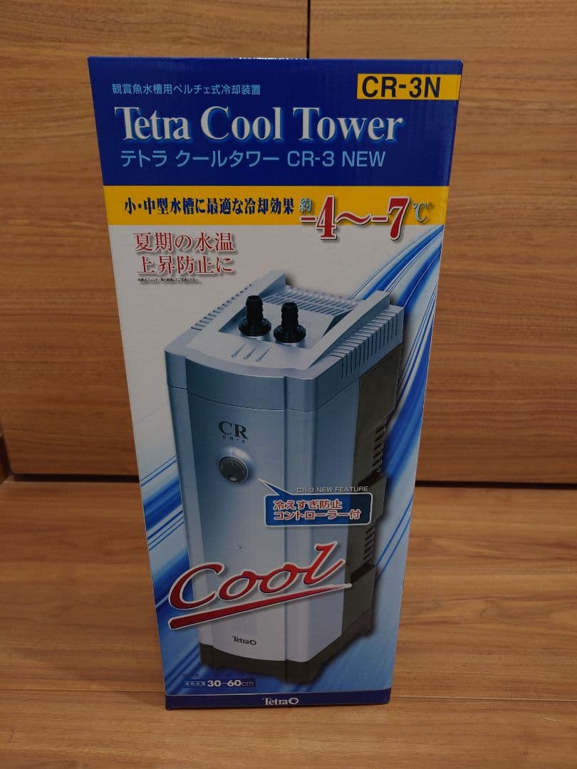 テトラ Tetra Cool Tower CR-3N 水槽用クーラー