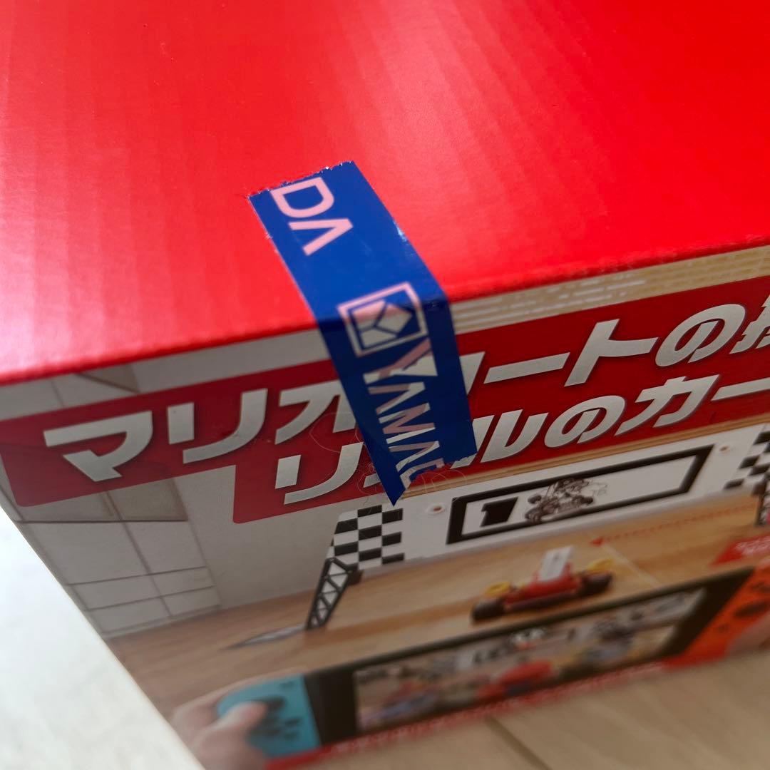 Nintendo Switch 本体とソフト　箱付き