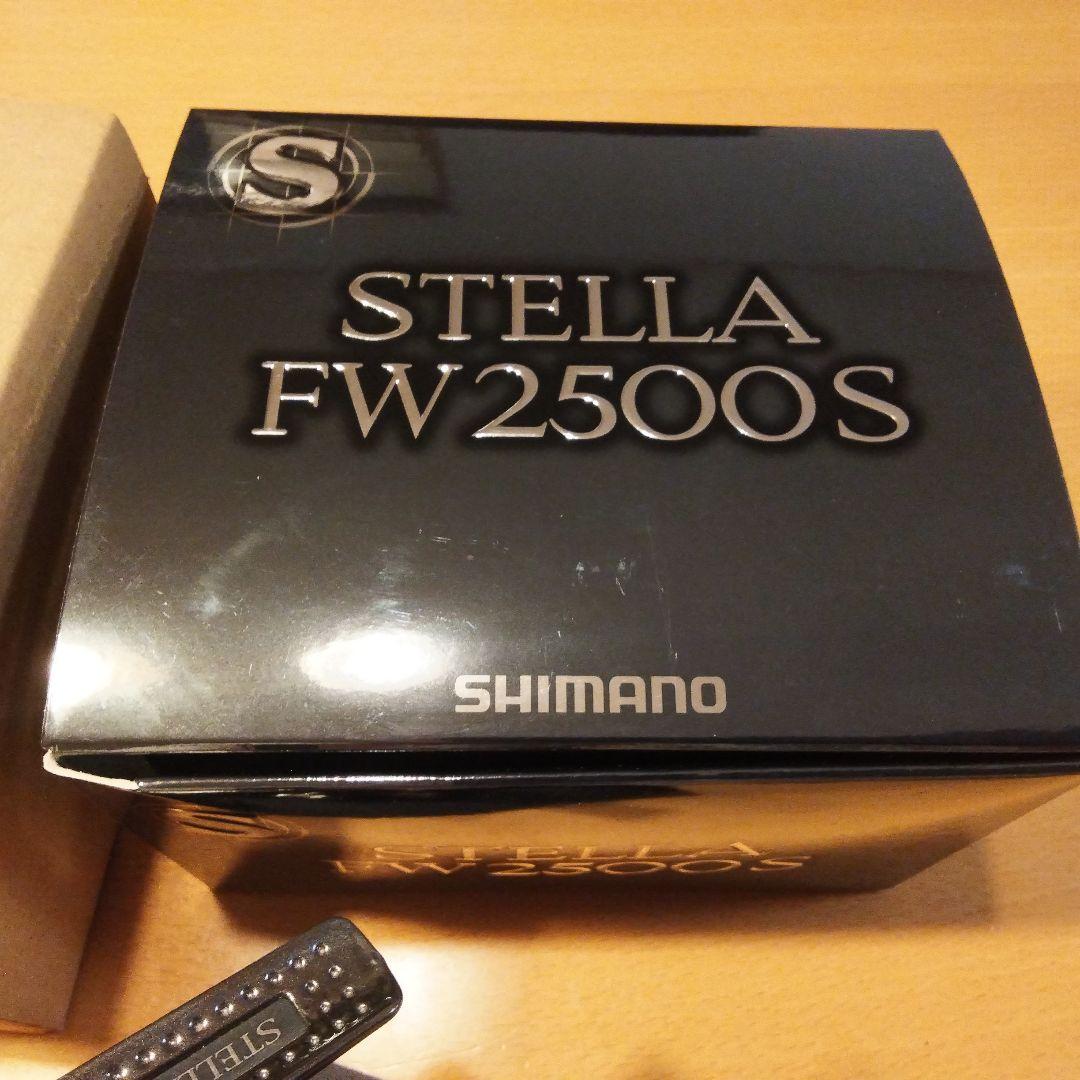 シマノ ステラ 01 STELLA FW2500SDH ARスプール付き