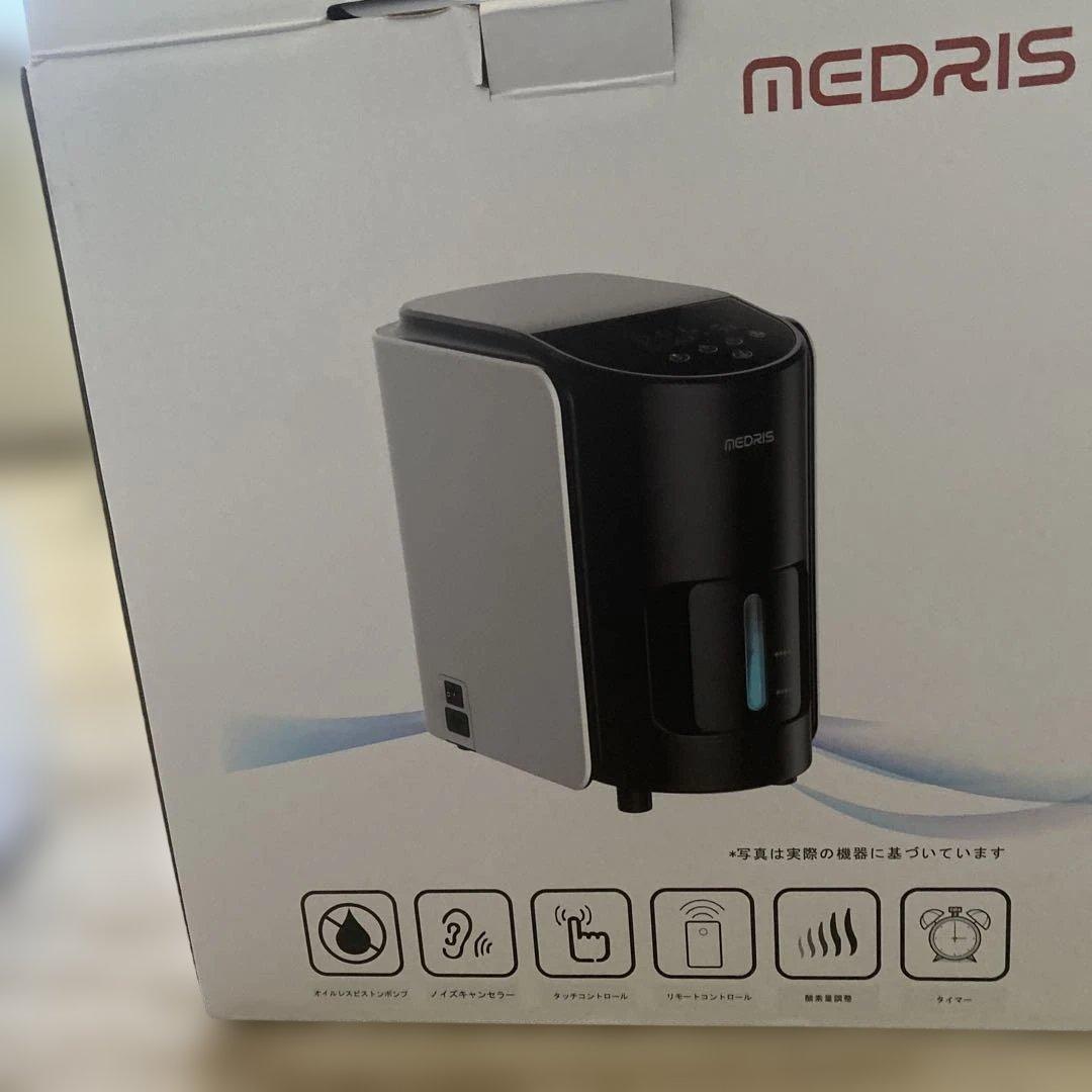 酸素発生器ペット酸素酸素吸入器家庭用 小動物