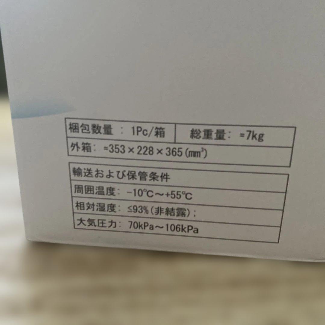 酸素発生器ペット酸素酸素吸入器家庭用 小動物