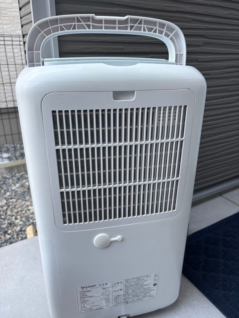 SHARP シャープCV-N71-W 衣類乾燥除湿機 ホワイト 動作確認済み