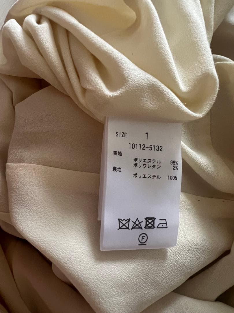 CLANE オールインワン Minami Tanaka デザイン