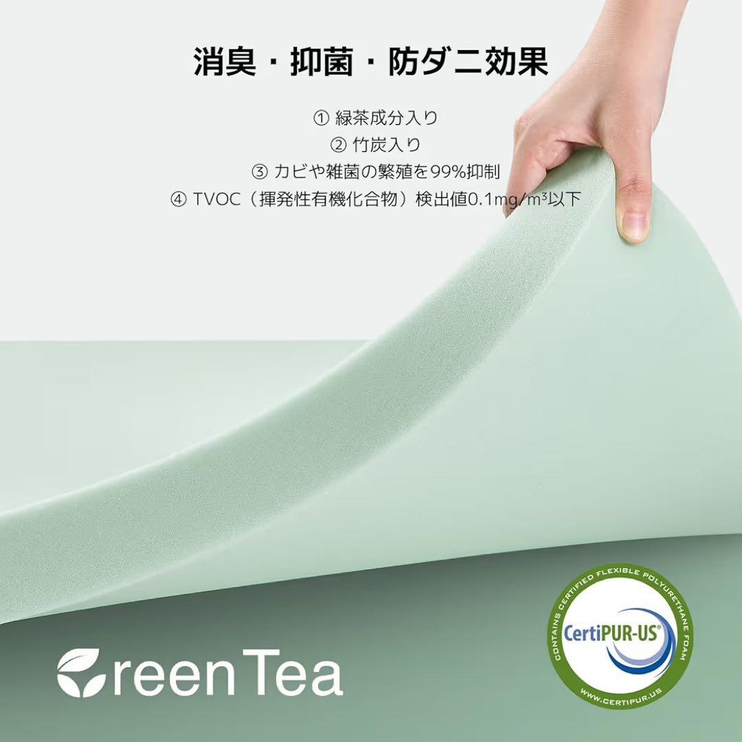 マットレス ダブル やや硬め 厚さ16cm グレー