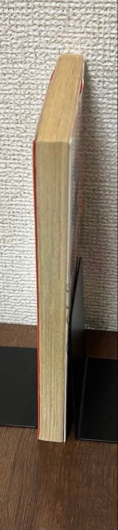 【希少品・良品】NARUTO-ナルト-第1巻　初版