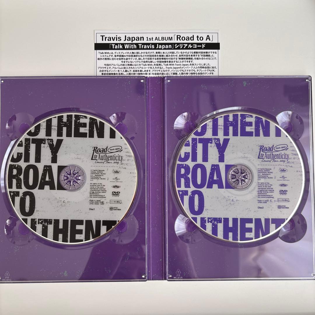 TravisJapan 完全生産限定盤　DVD クリアファイル付き