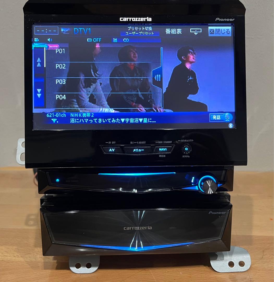 CARROZZERIA 【AVIC-VH0099】2014