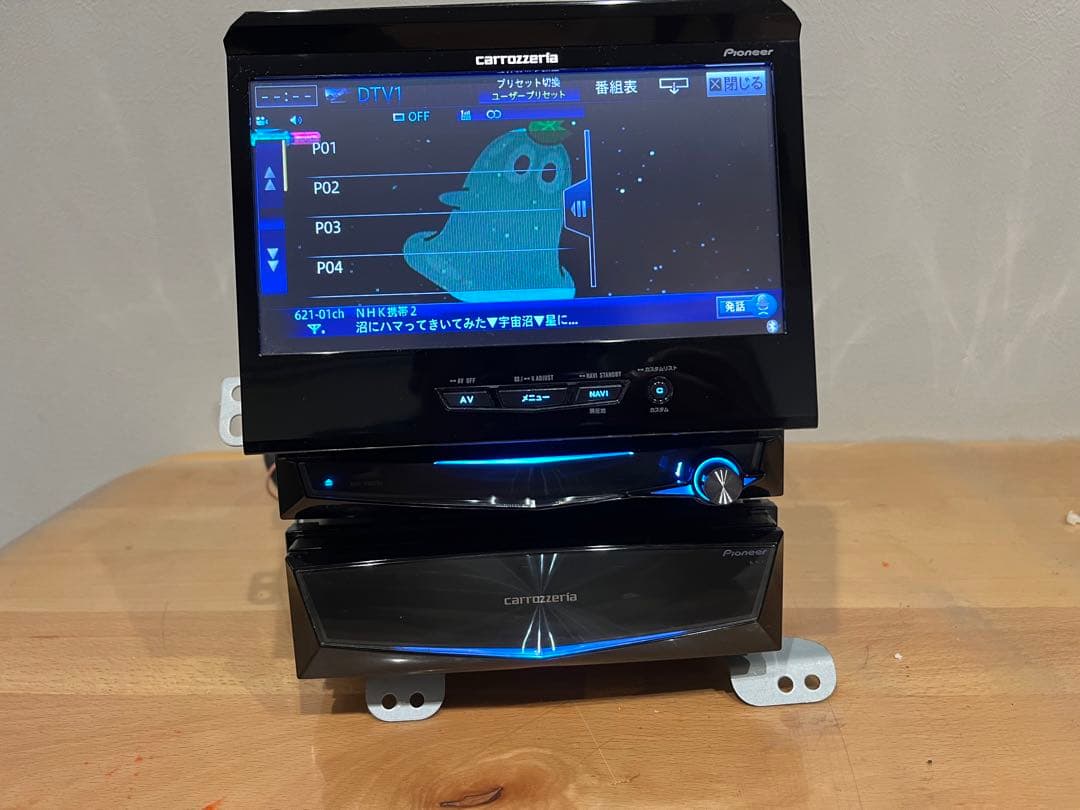 CARROZZERIA 【AVIC-VH0099】2014