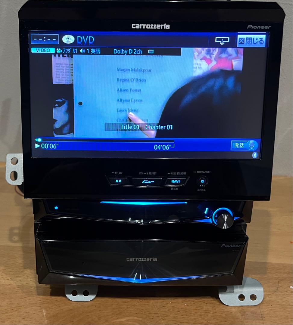 CARROZZERIA 【AVIC-VH0099】2014