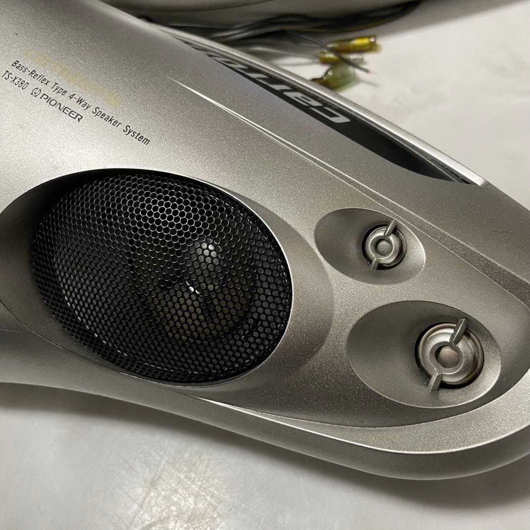 Carrozzeria　カロッツェリア　スピーカー　TS-X380 ジャンク