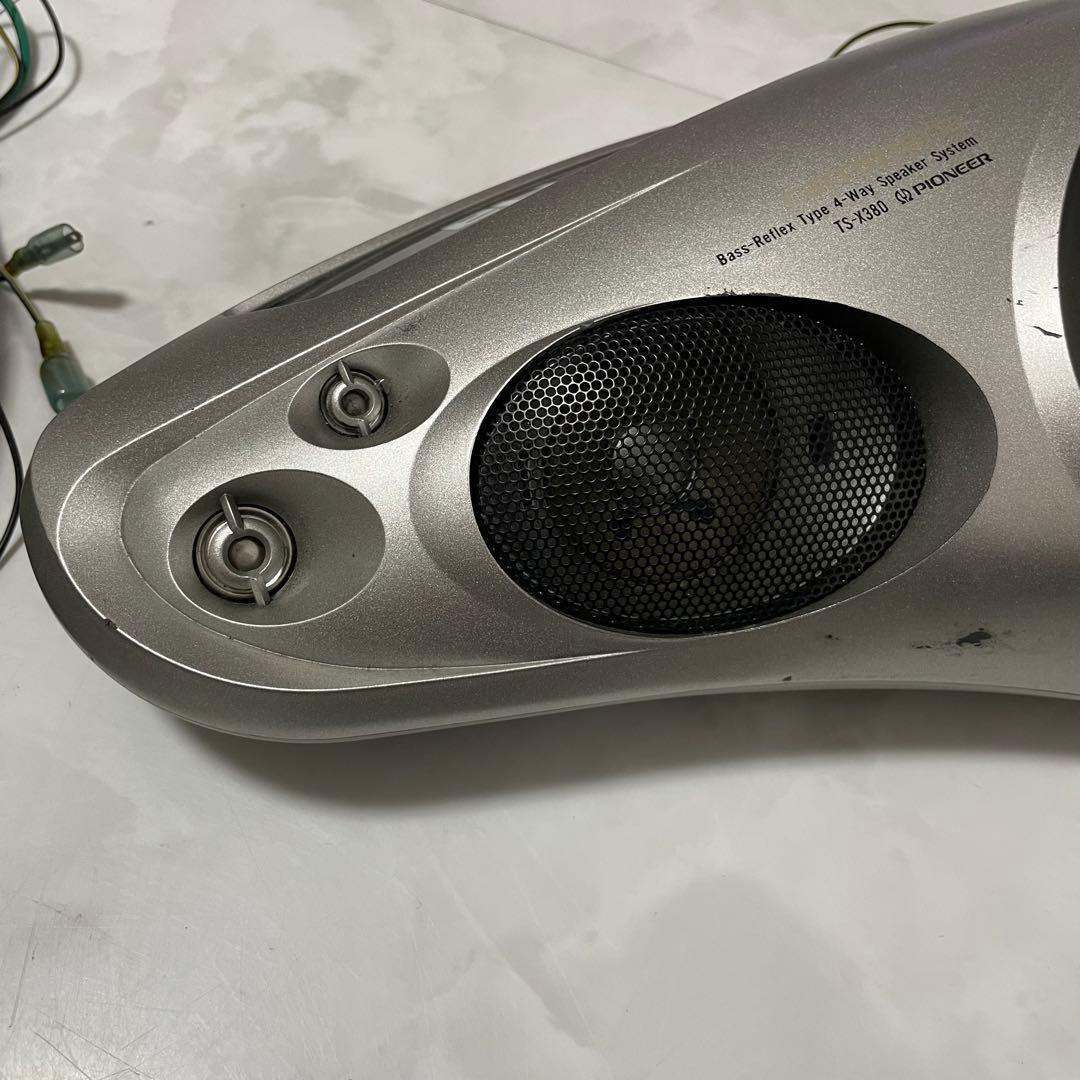 Carrozzeria　カロッツェリア　スピーカー　TS-X380 ジャンク