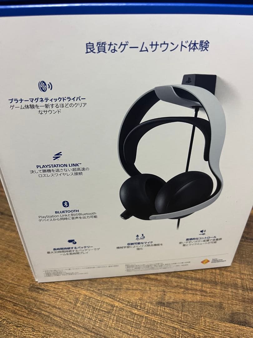 【中古】PS5 PULSE Elite ワイヤレスヘッドセット CFI-ZWH2