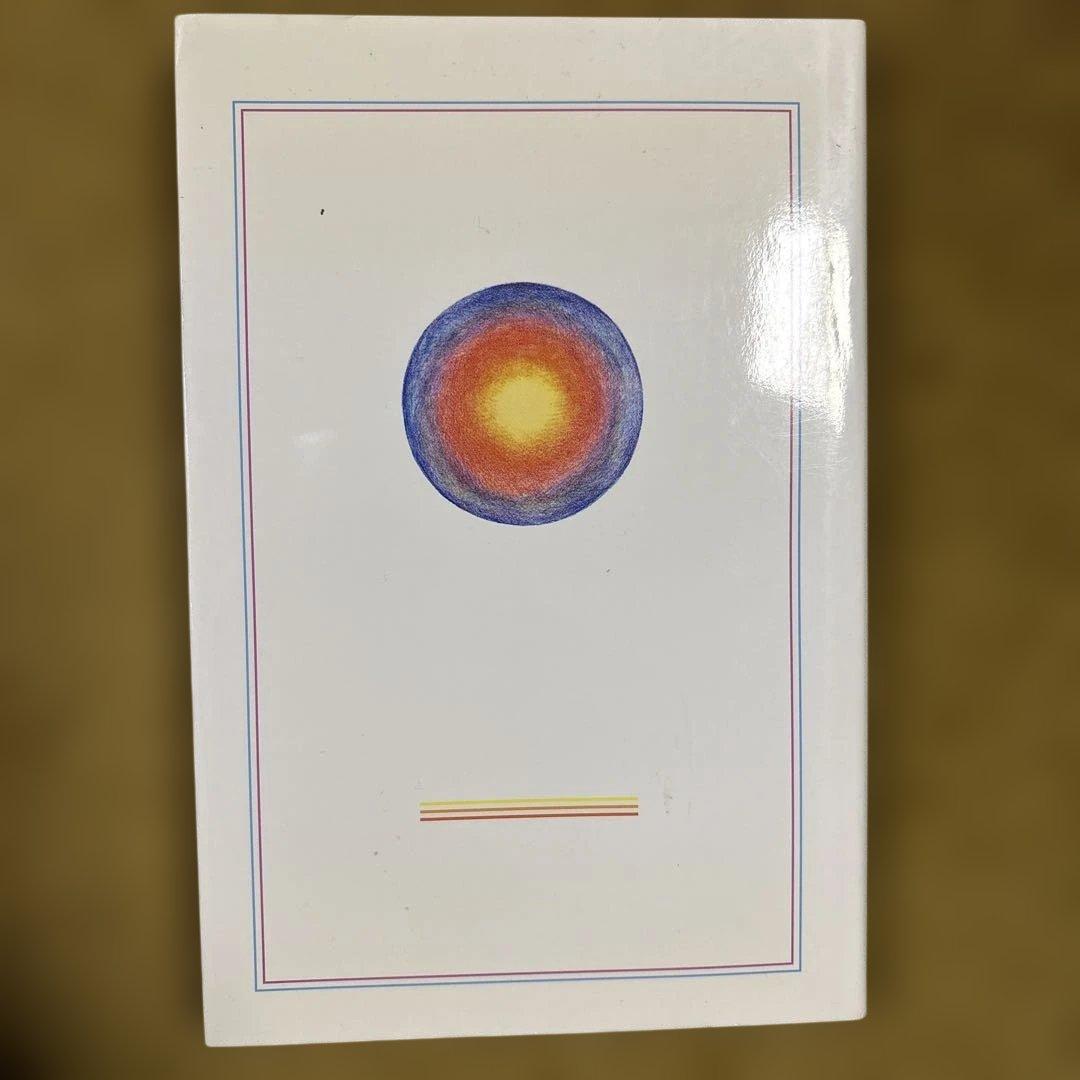 Manual Thermal Diagnosis 体温診断手技