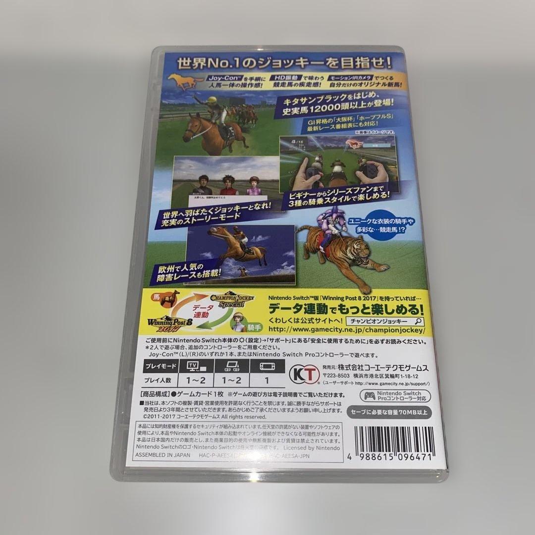 【Switch】Champion Jockey Special