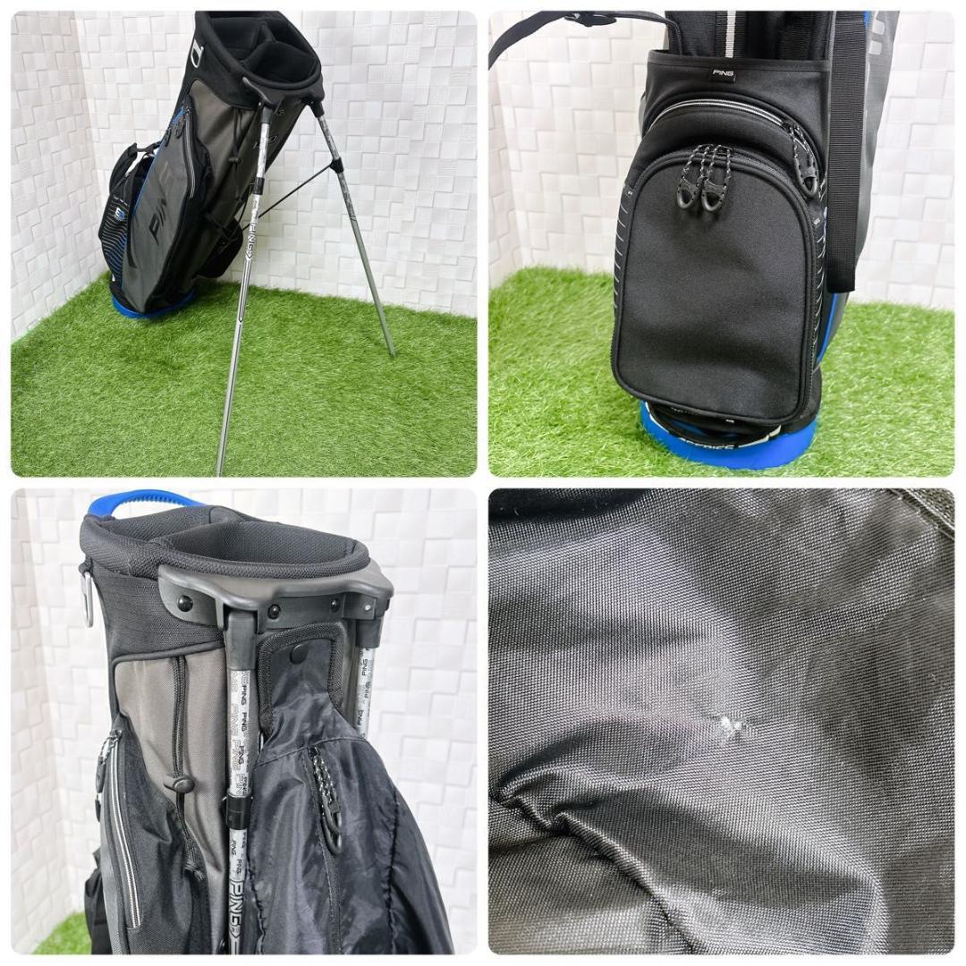 ピン 4シリーズ E2 スタンド式 キャディバッグ 8.5型 フード付 PING
