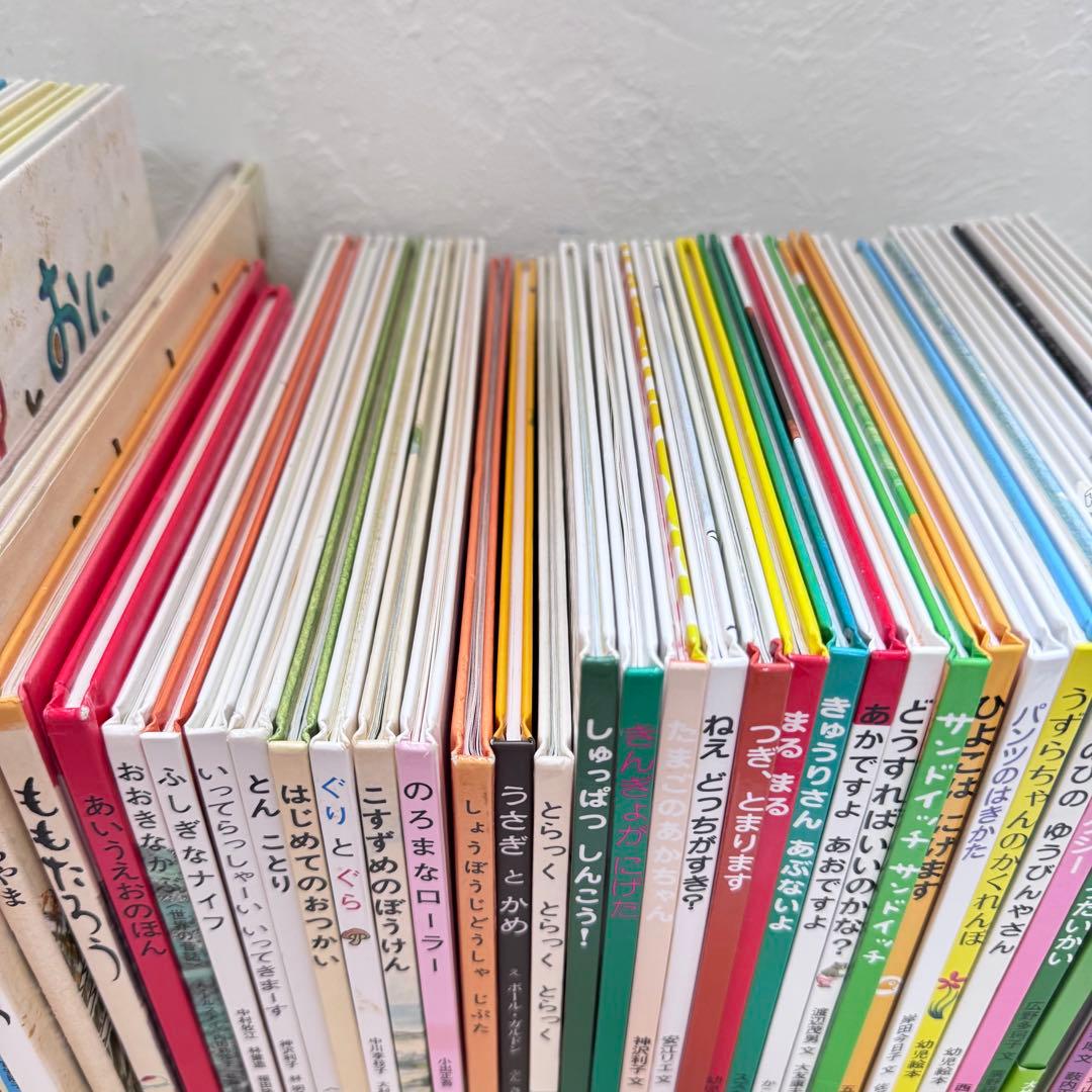 【まとめ割可】福音館書店 絵本まとめ売り41冊セット 44