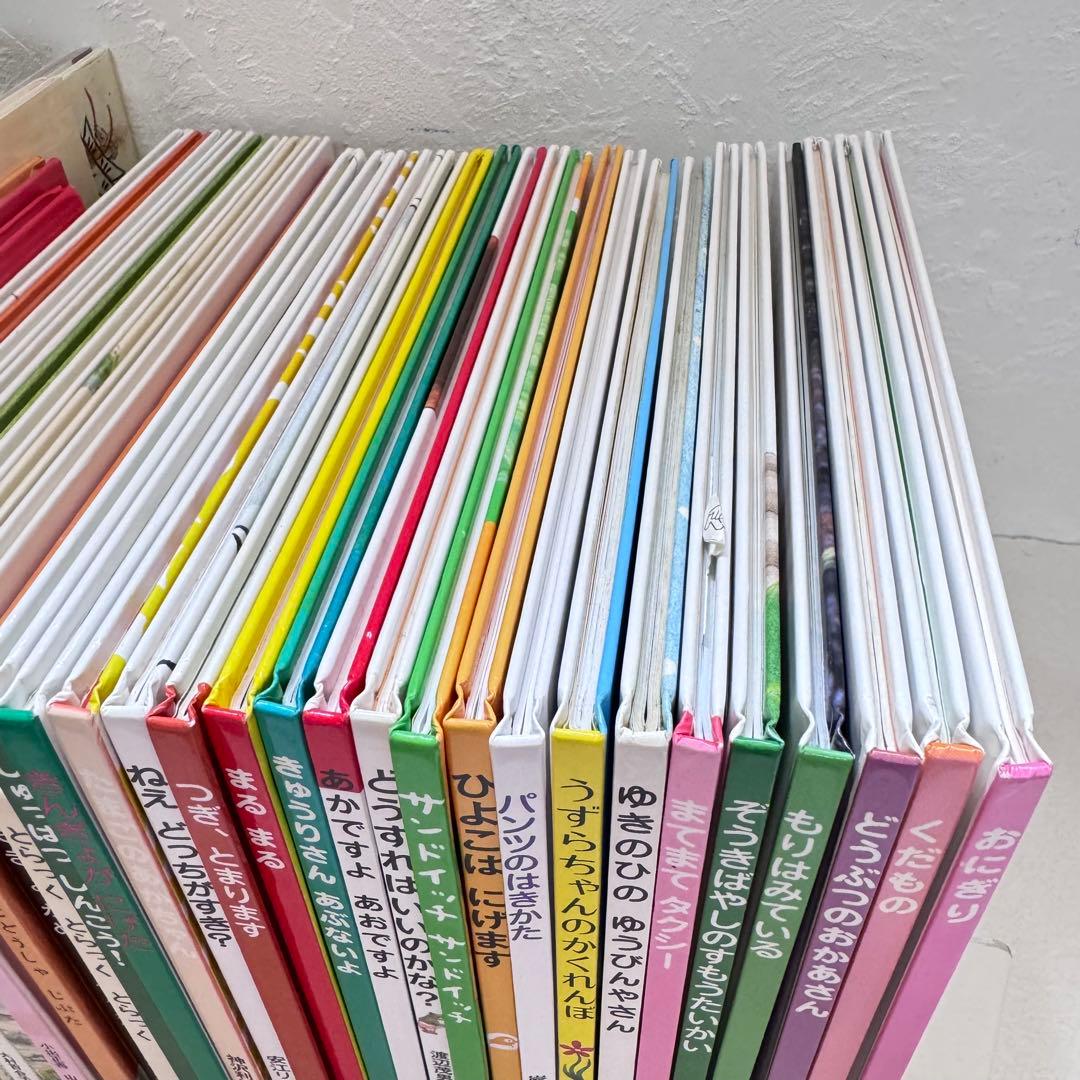 【まとめ割可】福音館書店 絵本まとめ売り41冊セット 44