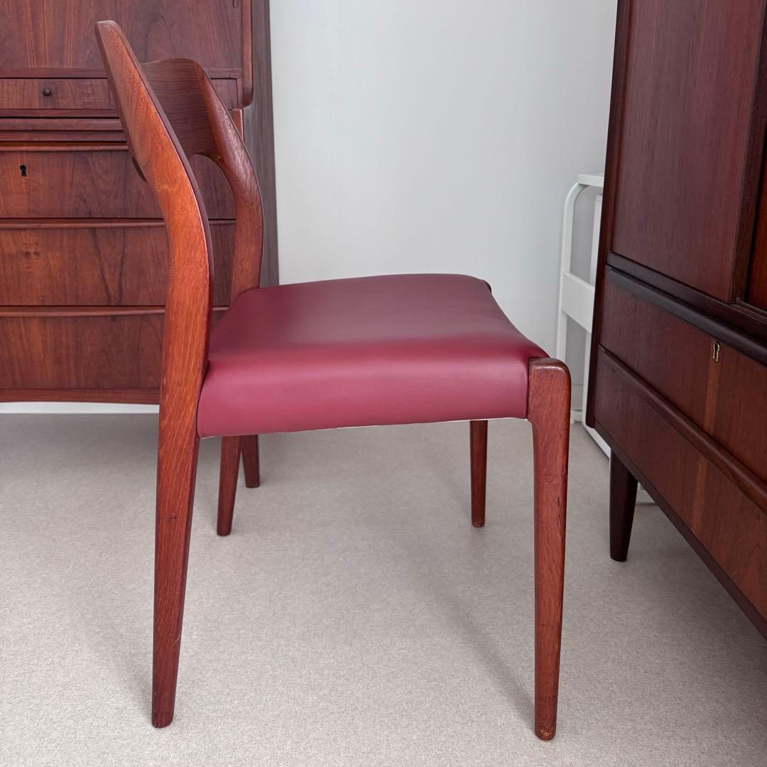 【専用】Niels O Moller model 71 J L Moller