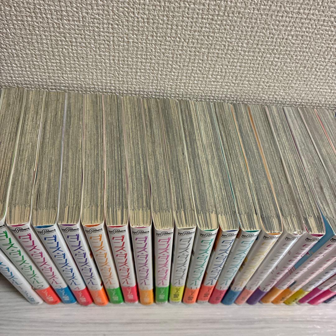 値下げ！ダンス・ダンス・ダンスール1〜28巻