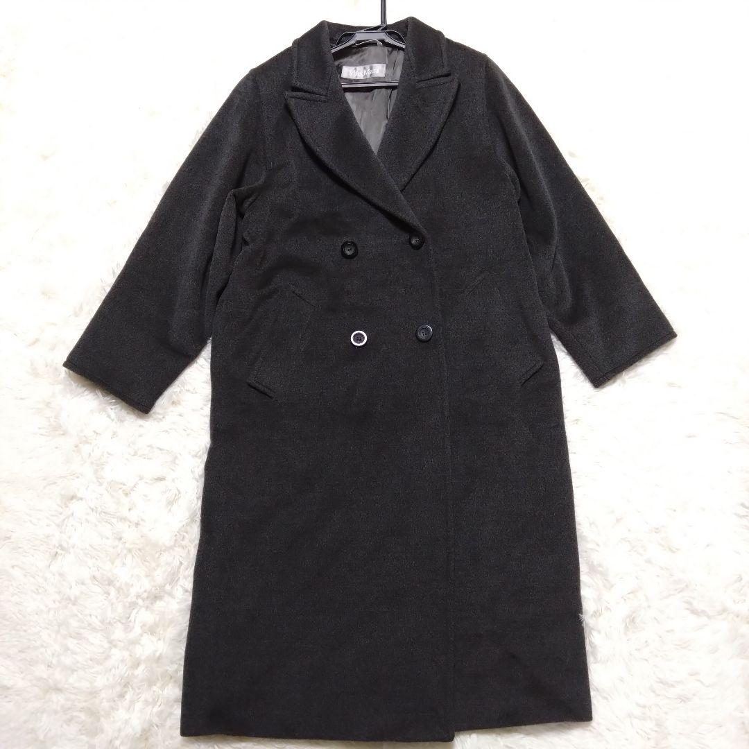 MaxMara 銀タグ チェスターコート ロング丈 ウール グレー 38