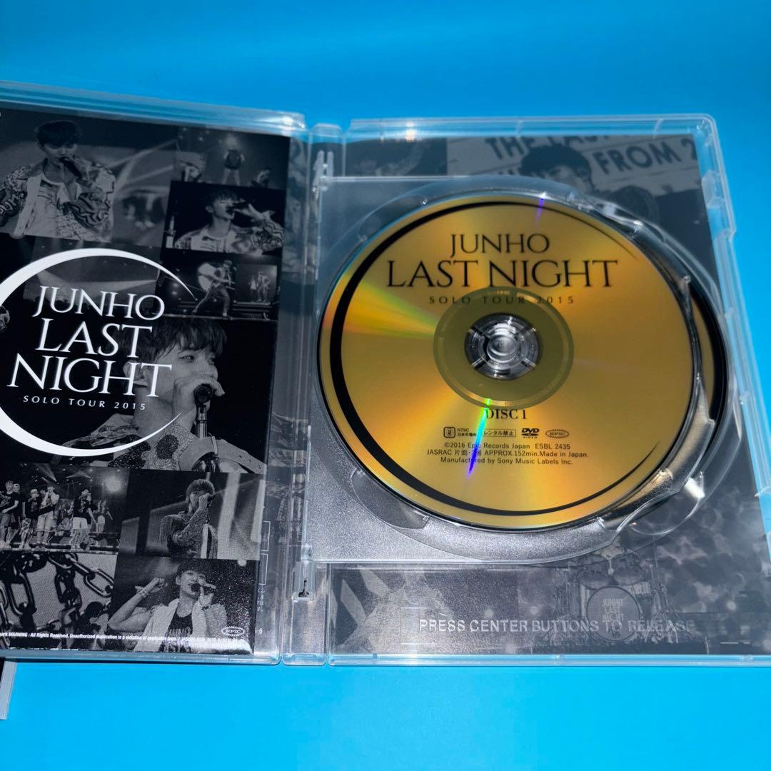 【DVD】LASTNIGHT JUNHO 2PM