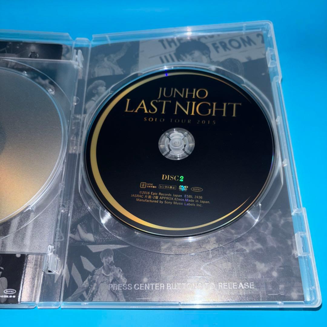 【DVD】LASTNIGHT JUNHO 2PM