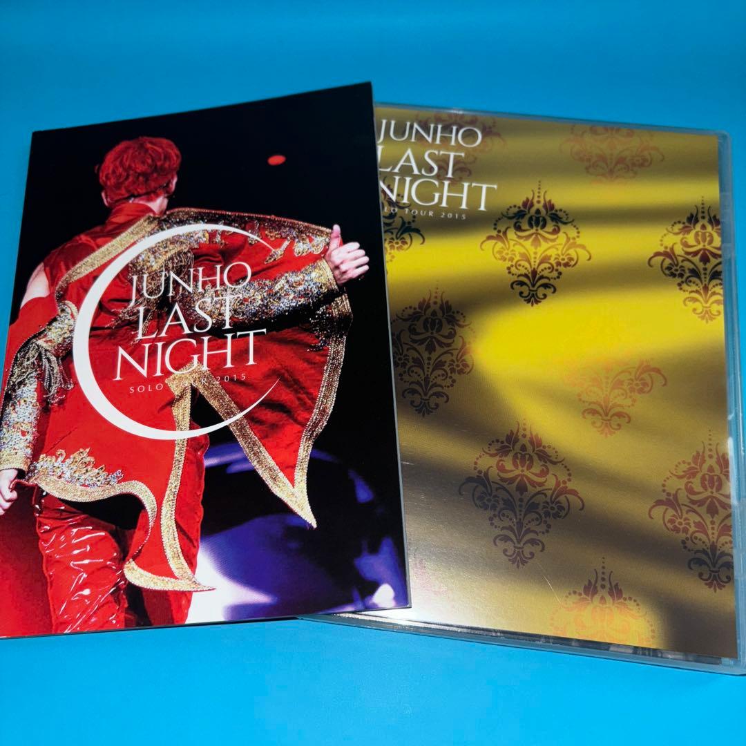 【DVD】LASTNIGHT JUNHO 2PM