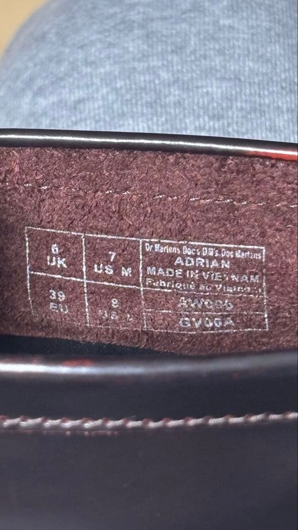 【ドクターマーチン】タッセルローファー ADRIAN UK6(25cm) 箱付き